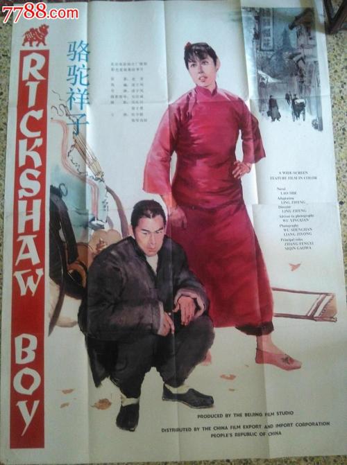 哪里可以制作日本福冈国际大学文凭毕业证